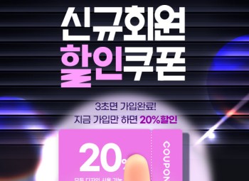 아파트