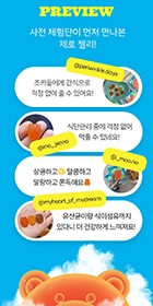 오른쪽 배너1