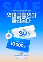 왼쪽 배너1