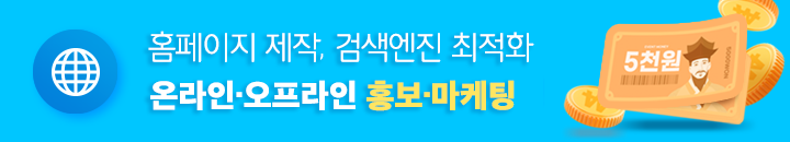 배너